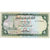 República árabe de Yemen, 1 Rial, SC