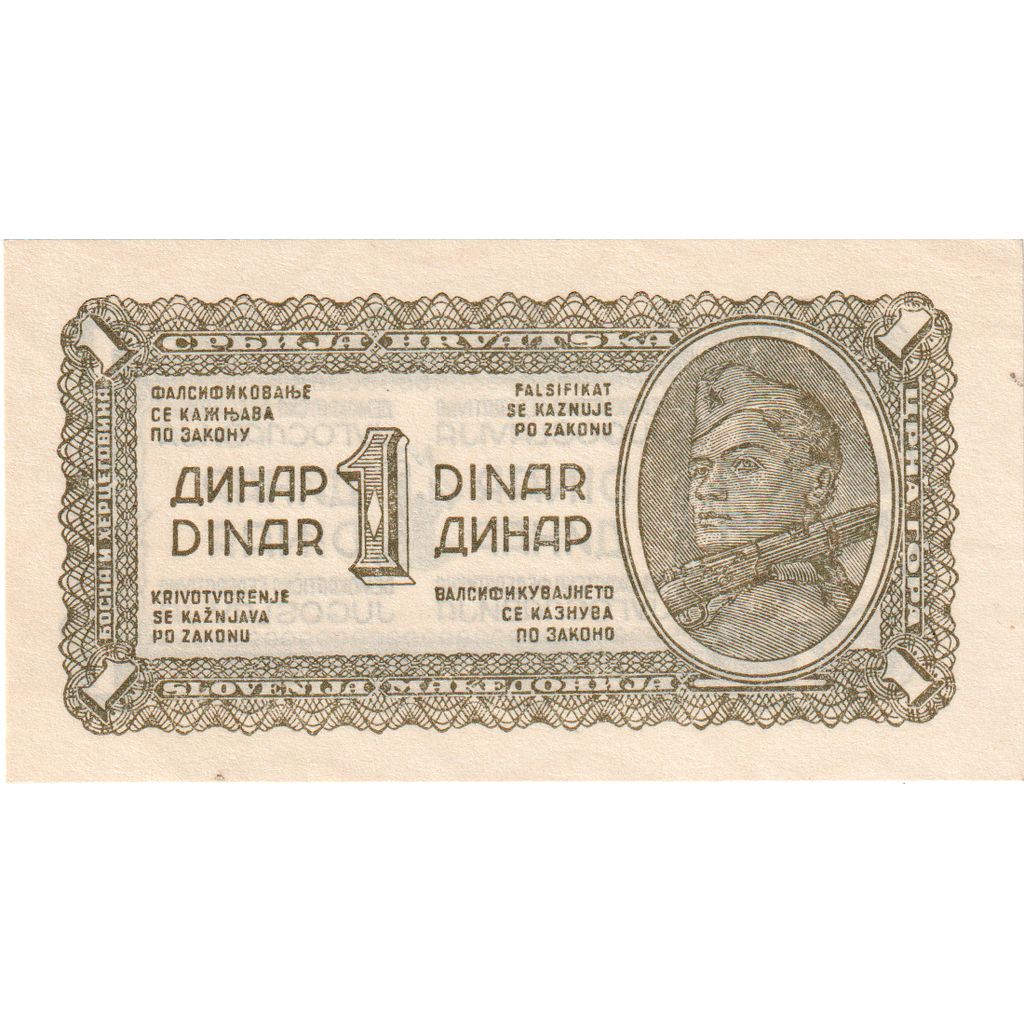 Jugosławia, 1 Dinar, UNC(65-70)