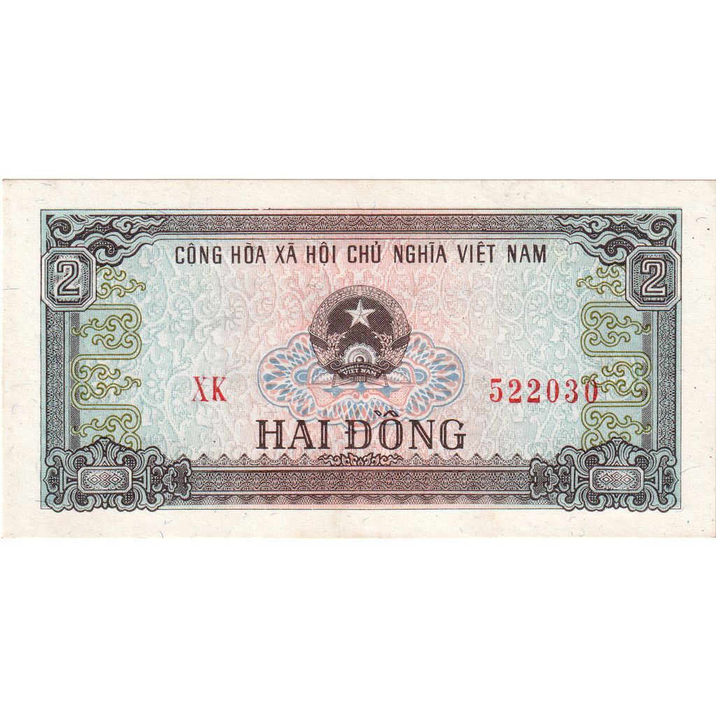 Vietnam, 2 Dông, 1980, EF(40-45)