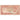Oman, 100 Baisa, SGE