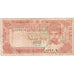Oman, 100 Baisa, SGE