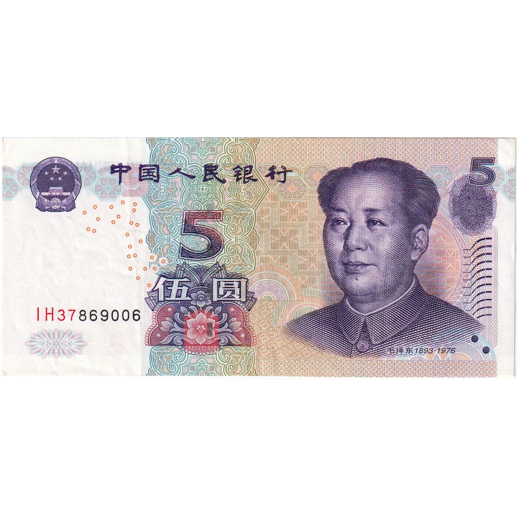 China, 5 Yüan, UNC(63)