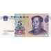 China, 5 Yüan, UNC(63)