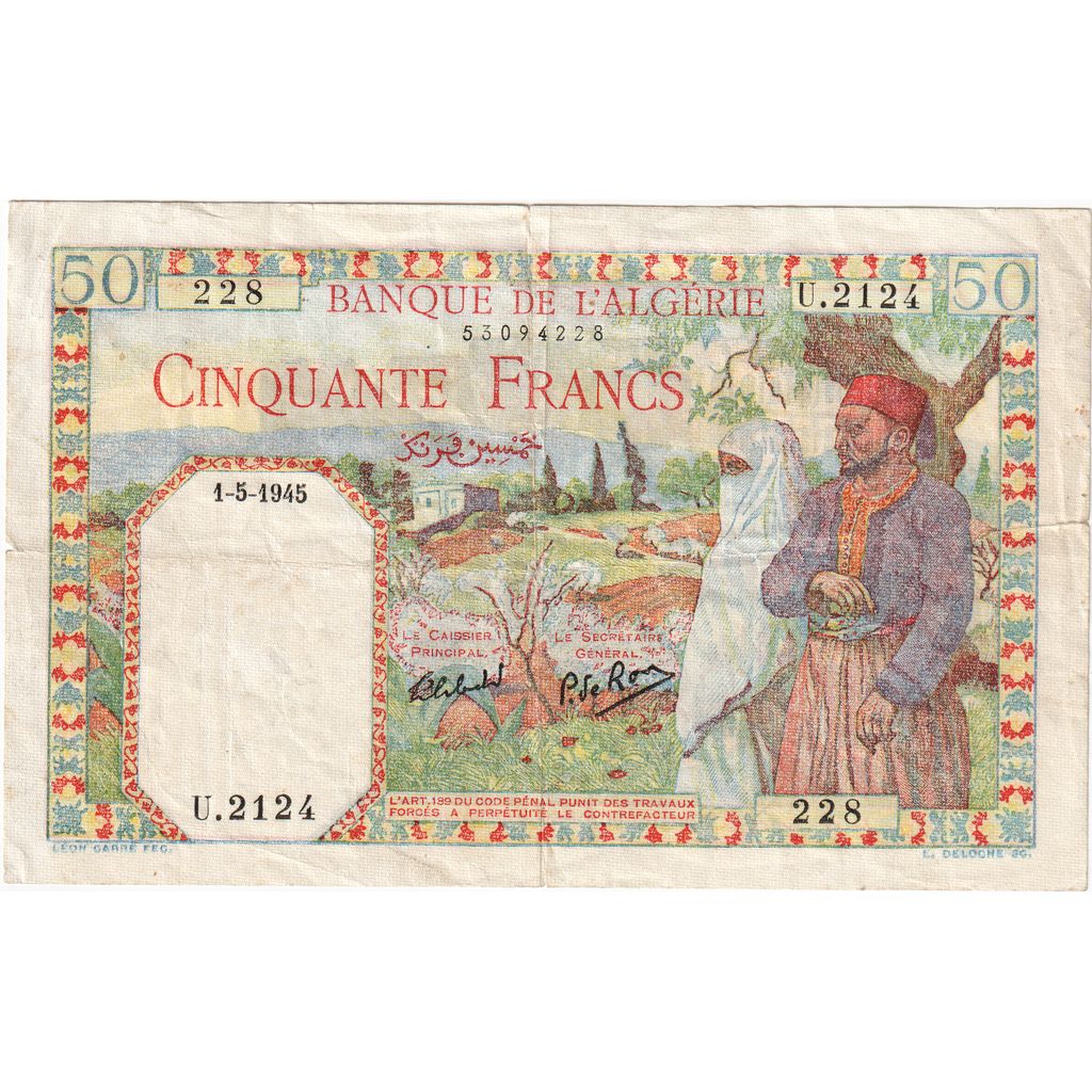 Algeria, 50 Francs, 1945-05-01, RC+