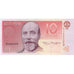 Estonia, 10 Krooni, UNZ