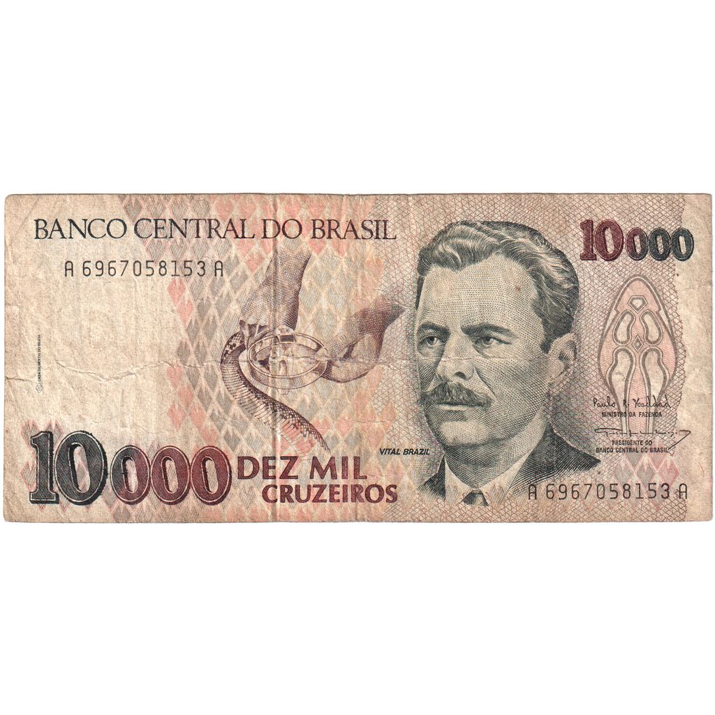 Brasil, 10,000 Cruzeiros, RC