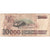 Brasil, 10,000 Cruzeiros, RC