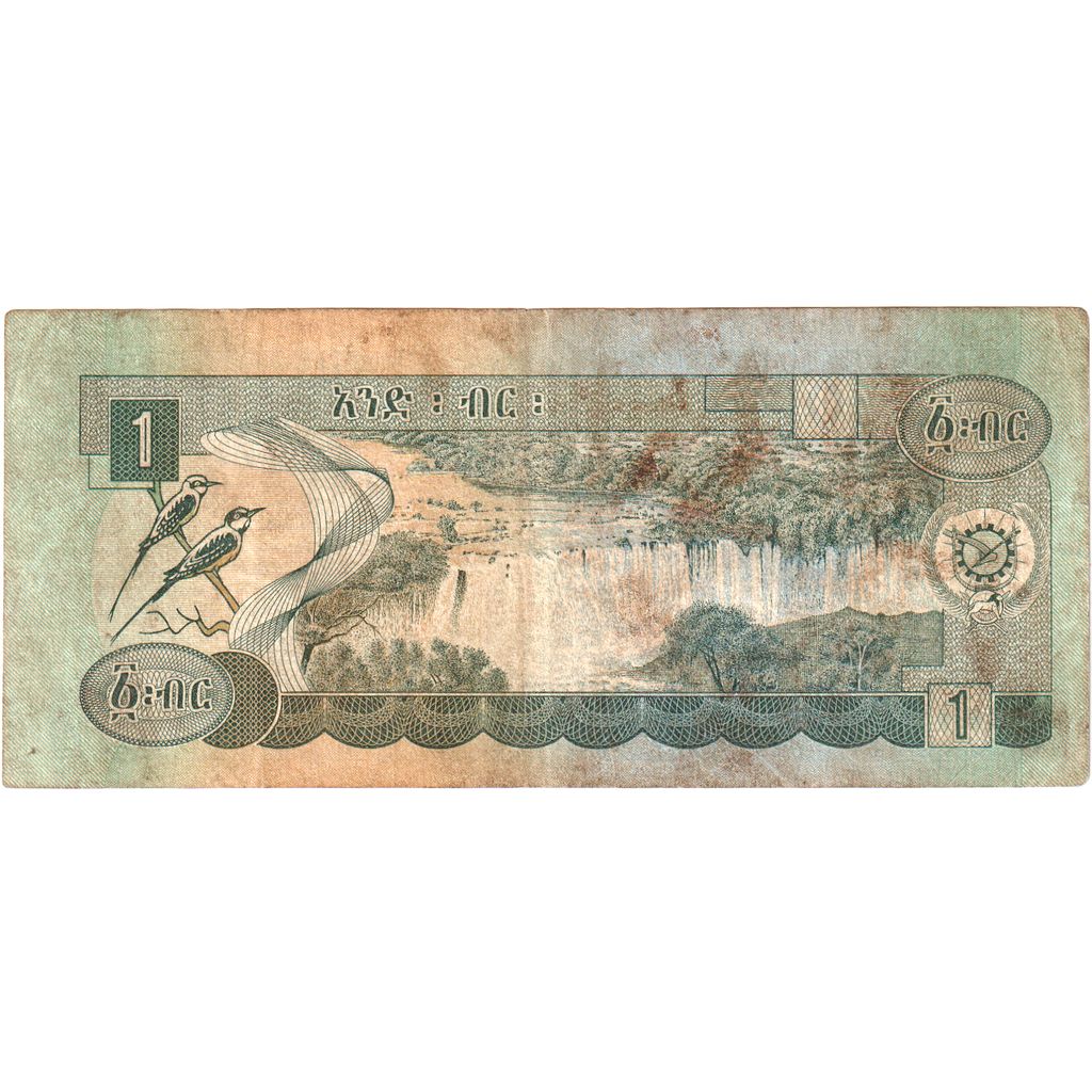 Ethiopia, 1 Birr, EF(40-45)
