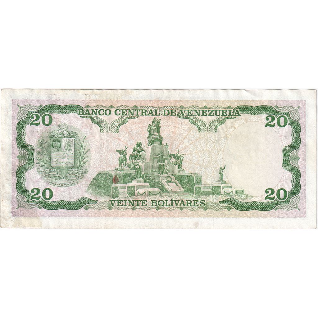 Venezuela, 20 Bolivares, 1995-06-05, UNZ