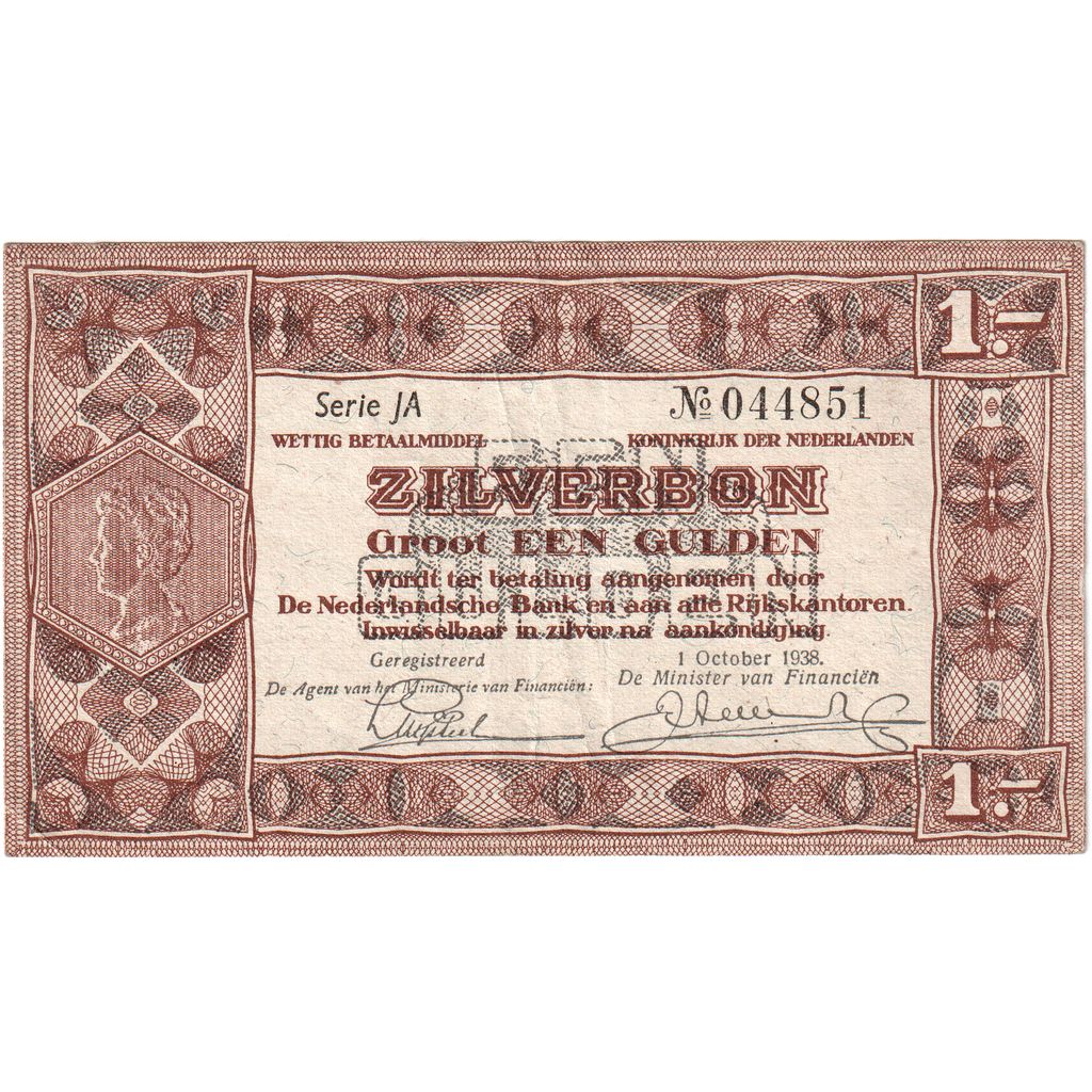 Netherlands, 1 Gulden, VF(20-25)