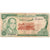 Morocco, 50 Dirhams, VG(8-10)