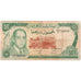 Morocco, 50 Dirhams, VG(8-10)