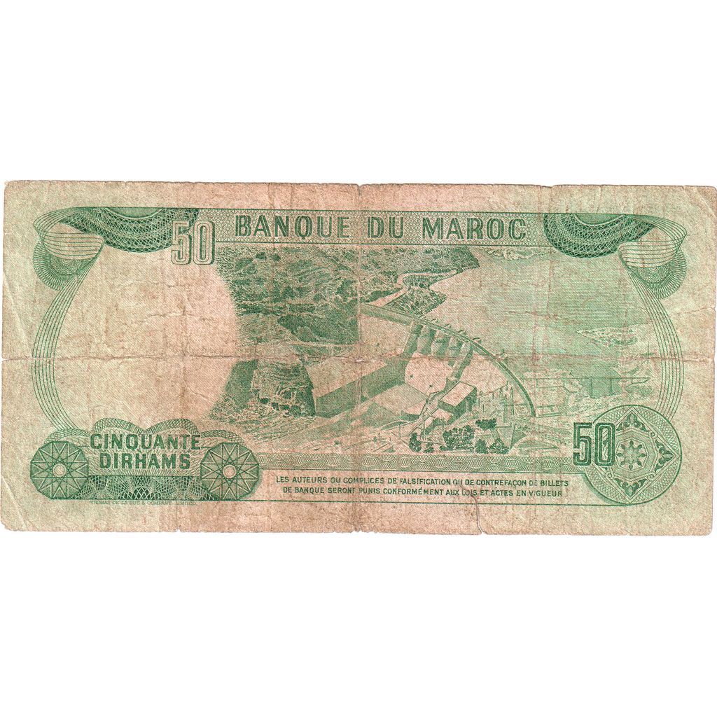Morocco, 50 Dirhams, VG(8-10)