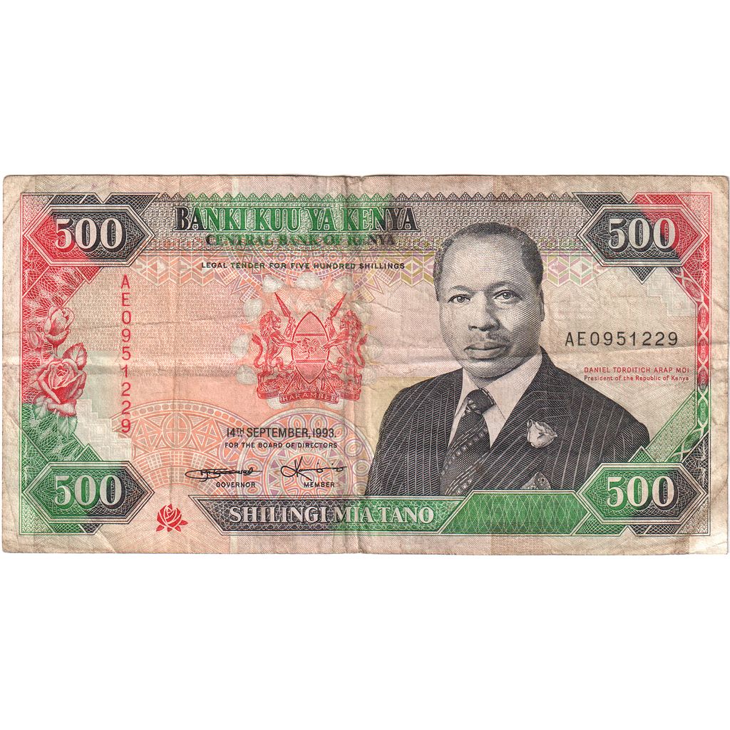 Kenya, 500 Shillings, 1993-09-14, SGE