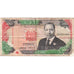 Kenya, 500 Shillings, 1993-09-14, SGE