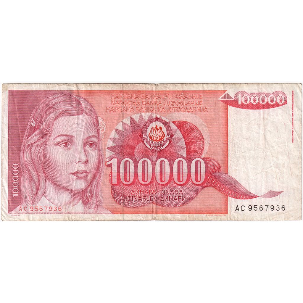 Yugoslavia, 100,000 Dinara, 1989-05-01, VG(8-10)