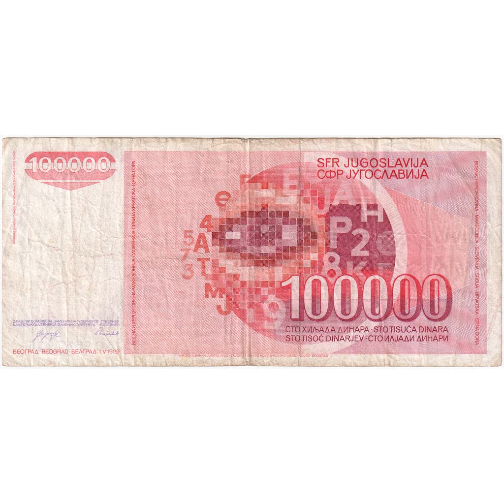 Yugoslavia, 100,000 Dinara, 1989-05-01, VG(8-10)