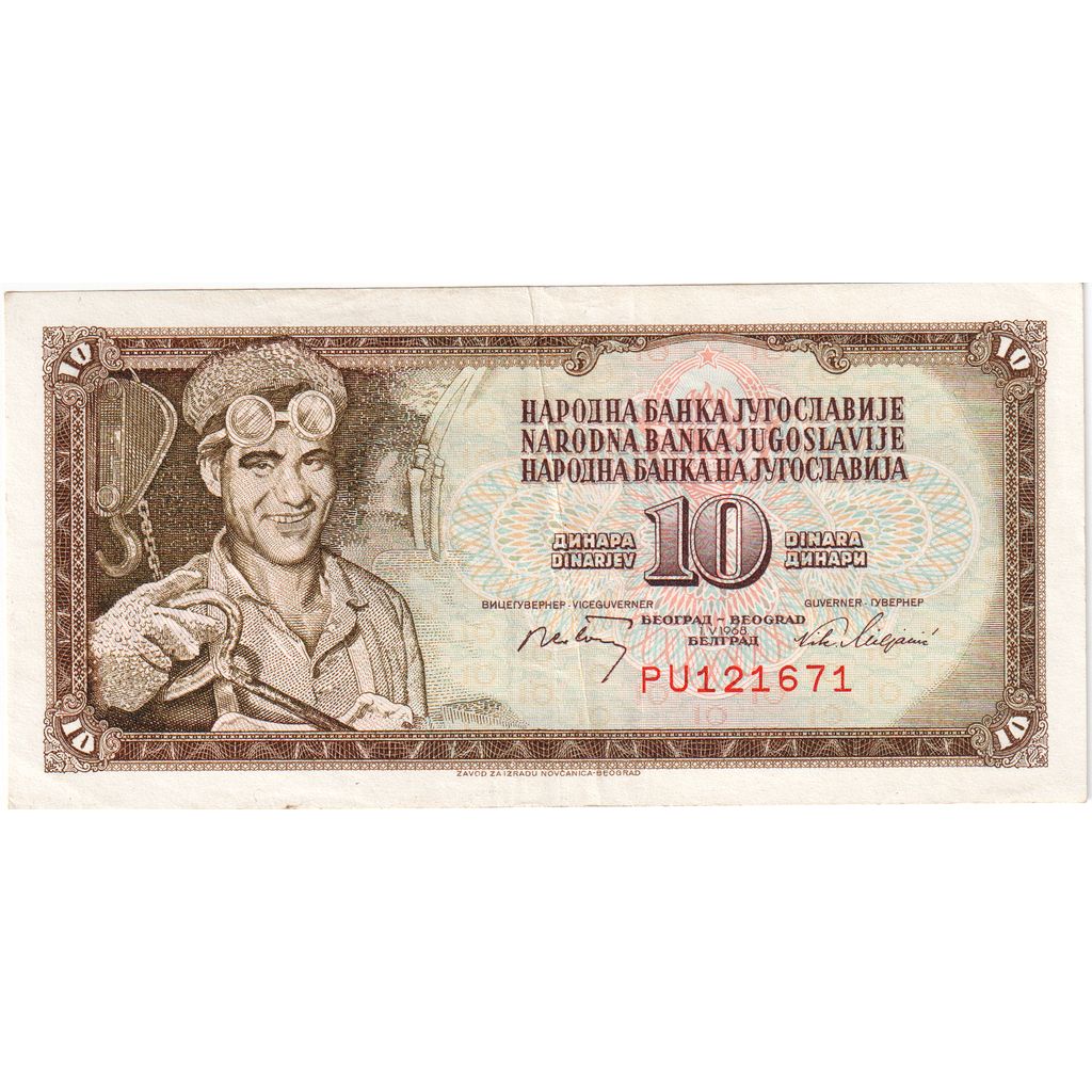 Jugoslawien, 10 Dinara, SS+