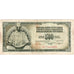Yugoslavia, 500 Dinara, VG(8-10)
