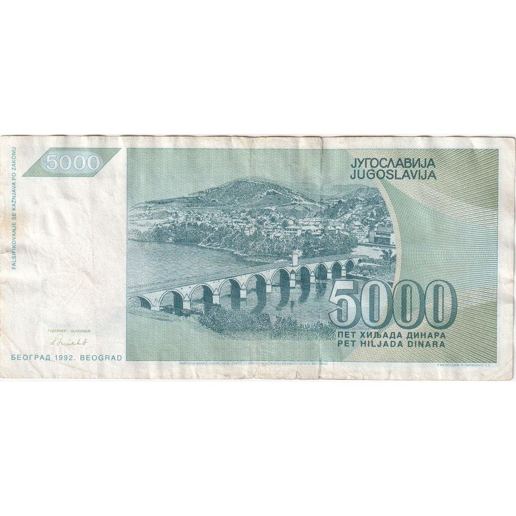 Yugoslavia, 5000 Dinara, VF(20-25)