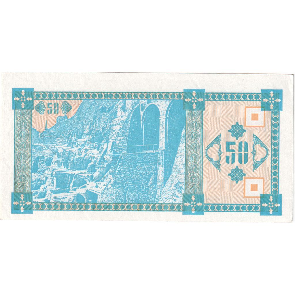 Georgia, 50 (Laris), FDS