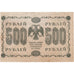 Russia, 500 Rubles, 1918, UNC(63)