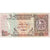 Qatar, 1 Riyal, BC