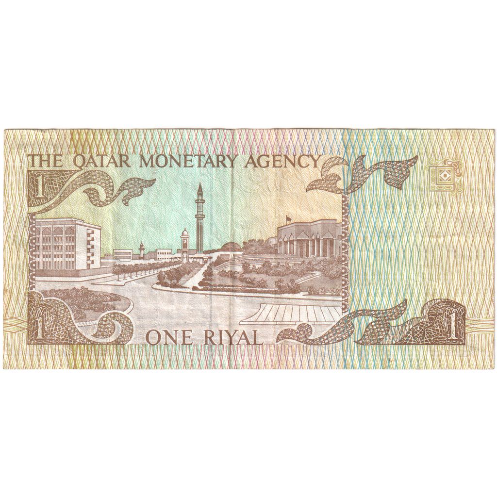Qatar, 1 Riyal, S