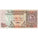 Qatar, 1 Riyal, VF(20-25)