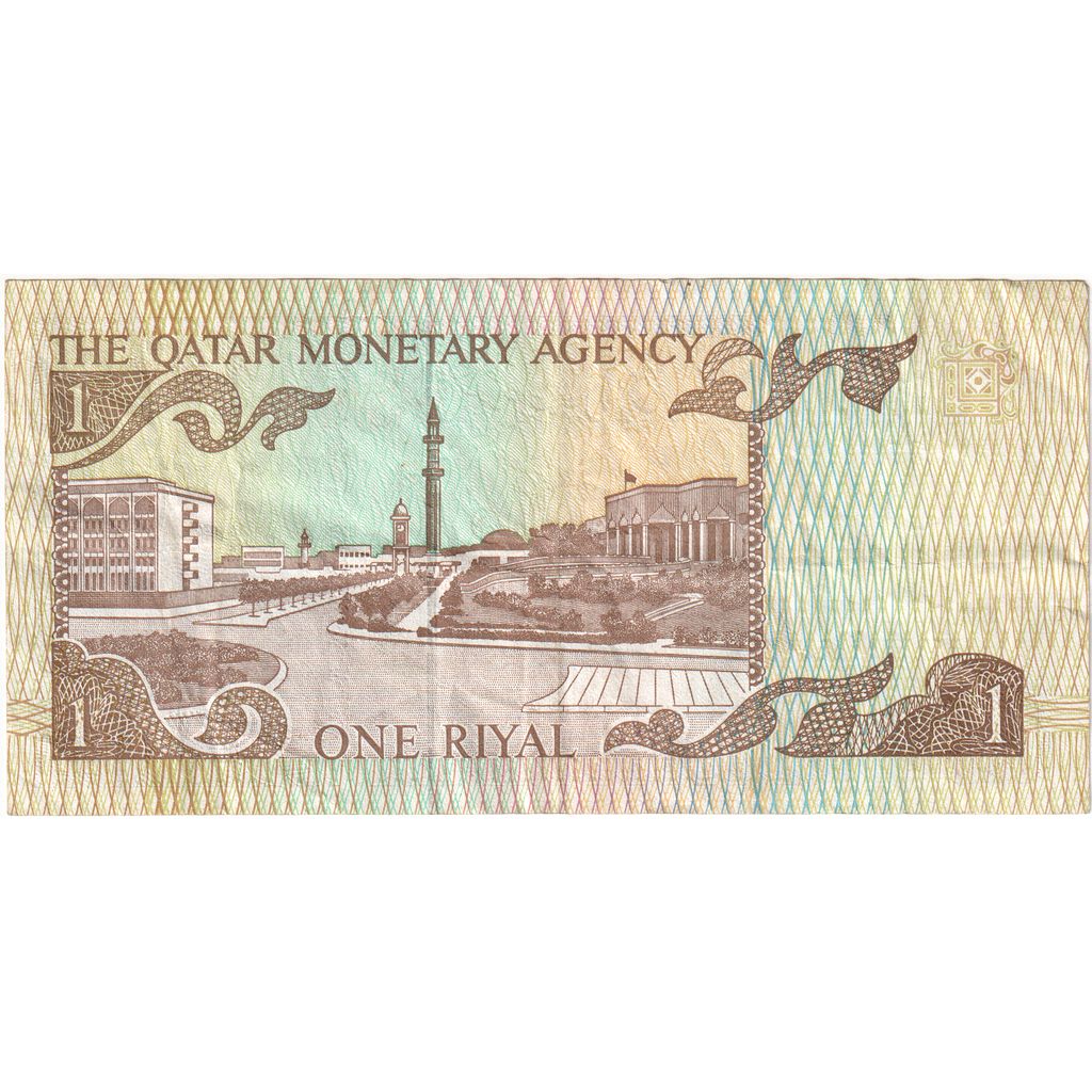 Katar, 1 Riyal, VF(20-25)