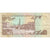 Qatar, 1 Riyal, BC