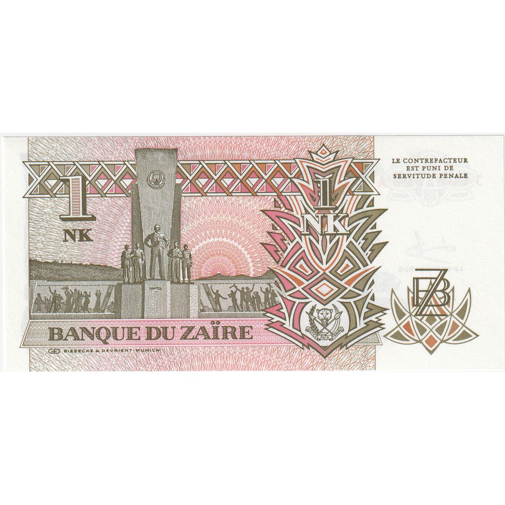 Zaire, 1 Nouveau Likuta, 1993-06-24, UNC(65-70)