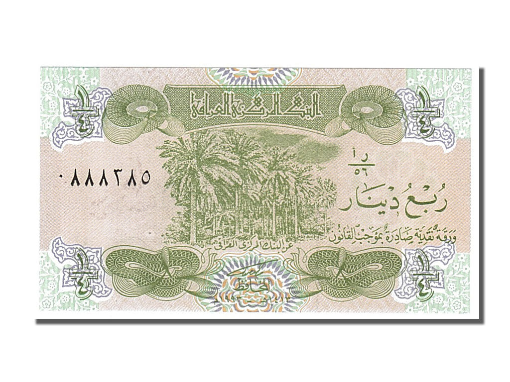 Banknote, Iraq, 1/4 Dinar, 1993, UNC(65-70)
