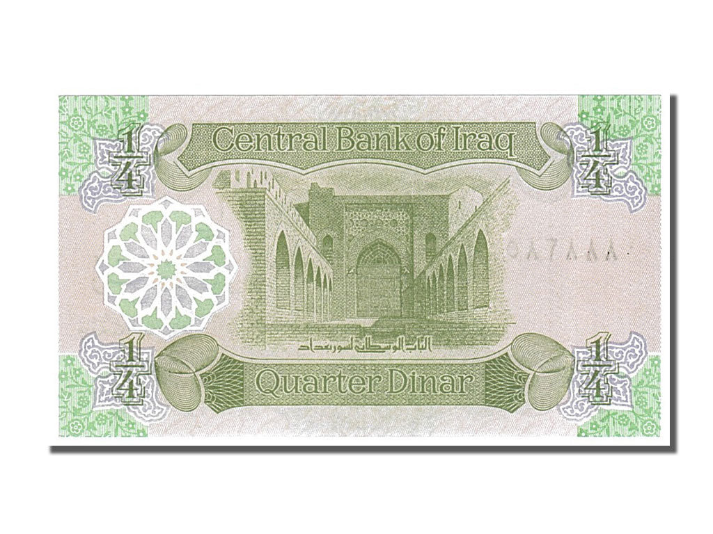 Banknote, Iraq, 1/4 Dinar, 1993, UNC(65-70)