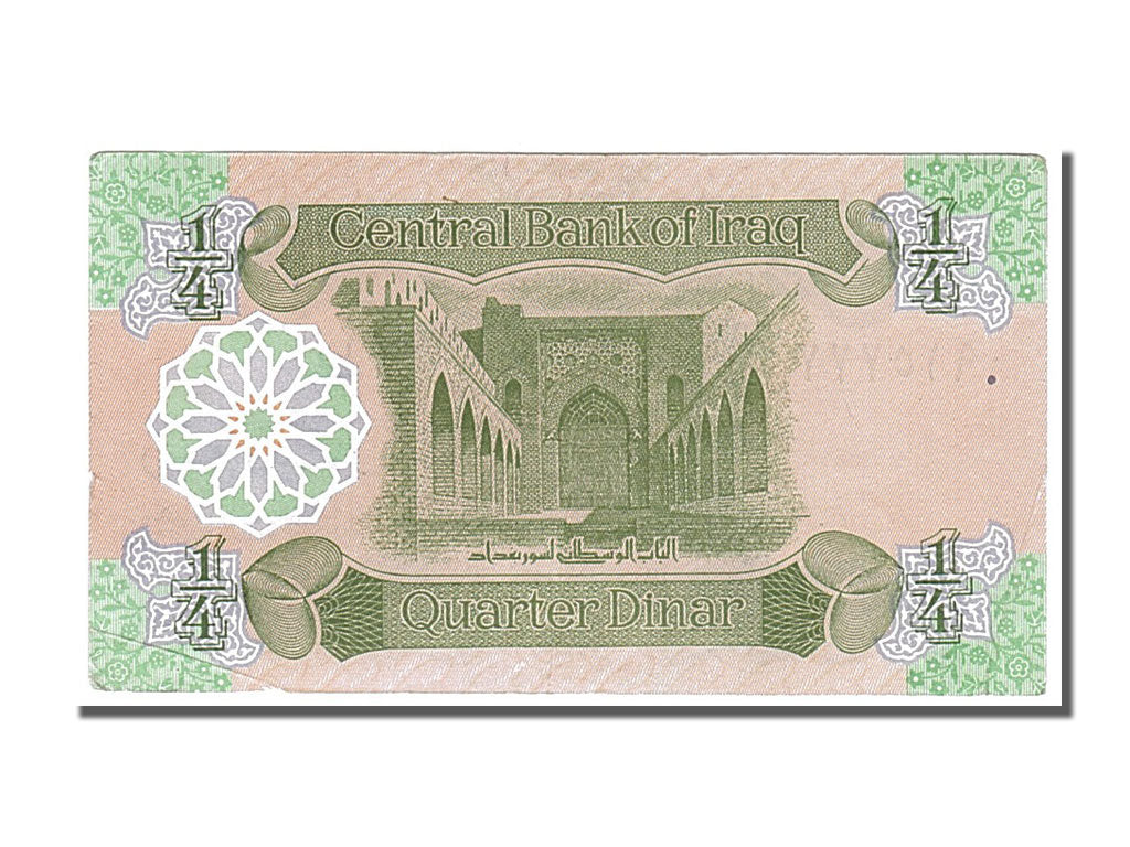 Banknote, Iraq, 1/4 Dinar, 1993, UNC(63)