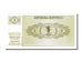 Banknote, Slovenia, 1 Lipa, 1990, UNC(65-70)