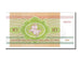 Banknote, Belarus, 10 Rublei, 1992, UNC(65-70)