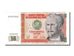 Banknote, Peru, 50 Intis, 1987, 1987-06-26, UNC(65-70)