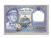 Banknote, Nepal, 1 Rupee, 1974, UNC(65-70)