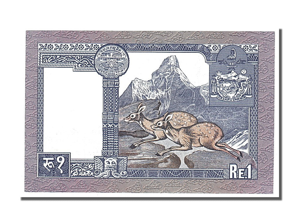 Banknote, Nepal, 1 Rupee, 1974, UNC(65-70)