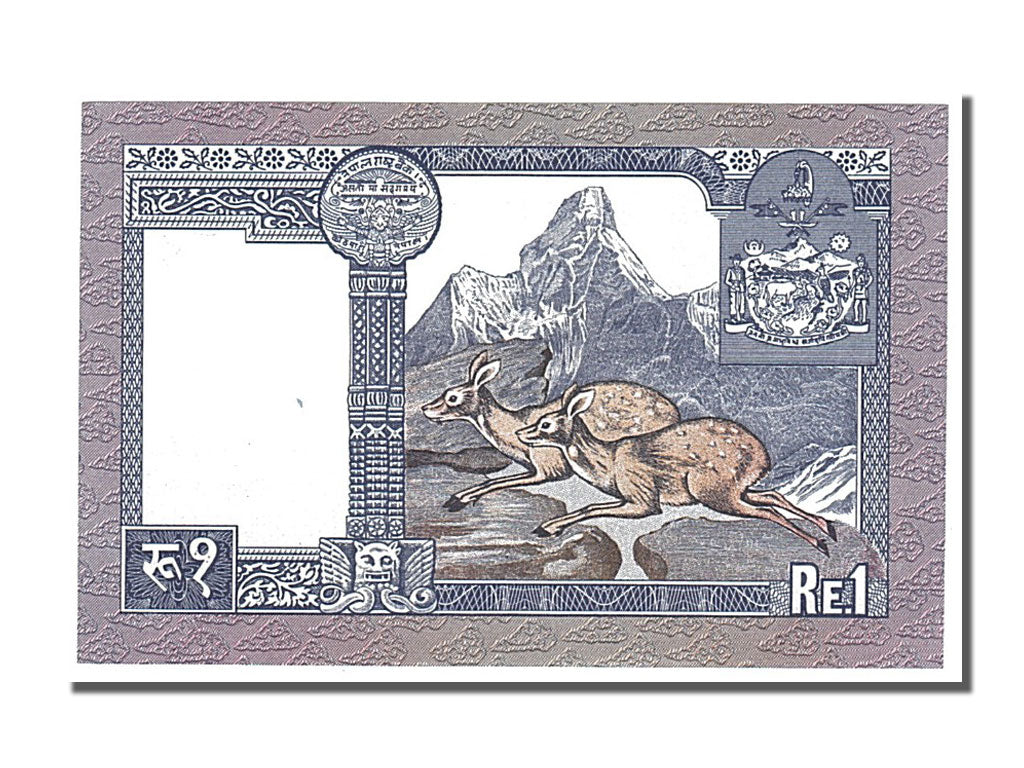 Banknote, Nepal, 1 Rupee, 1974, UNC(65-70)