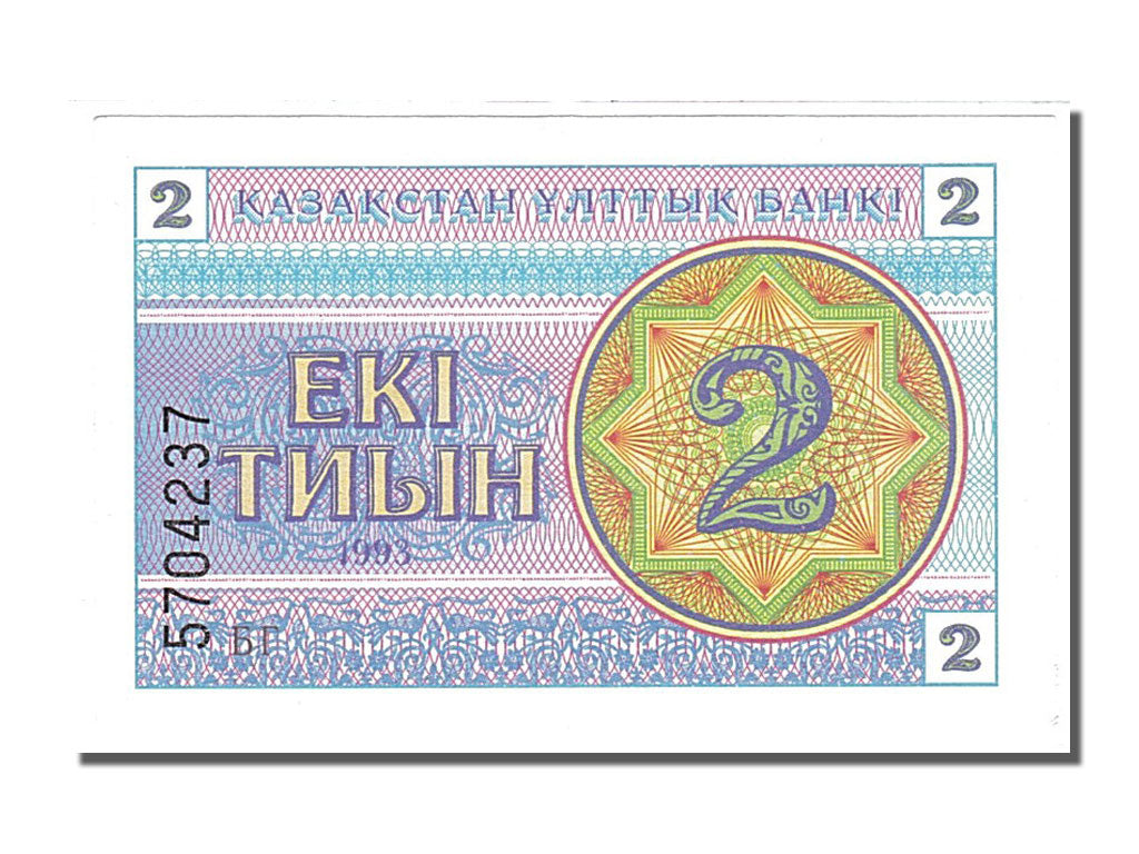 Banknote, Kazakhstan, 2 Tyin, 1993, UNC(65-70)