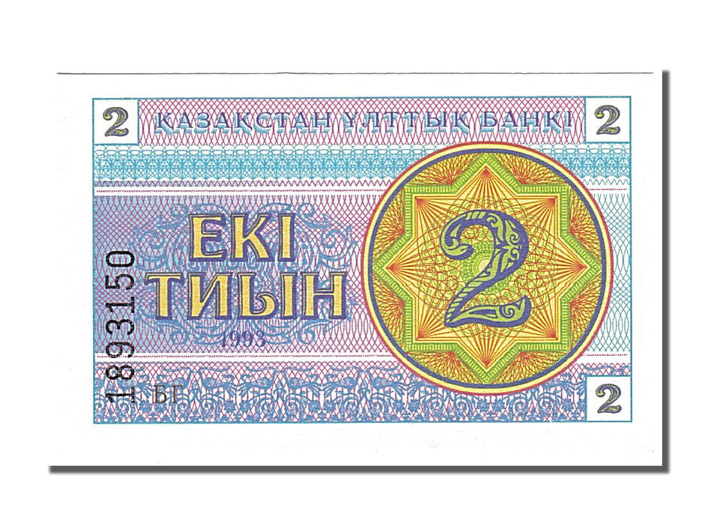 Banknote, Kazakhstan, 2 Tyin, 1993, UNC(65-70)