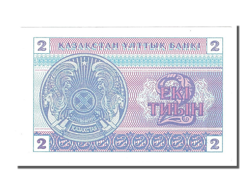 Banknote, Kazakhstan, 2 Tyin, 1993, UNC(65-70)