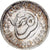 Australia, George VI, Shilling, 1952, Plata, MBC