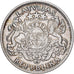 Latvia, Lats, 1924, Silver, AU(55-58), KM:7