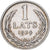 Latvia, Lats, 1924, Silver, AU(55-58), KM:7