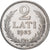 Latvia, 2 Lati, 1925, Silver, AU(55-58), KM:8
