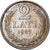 Latvia, 2 Lati, 1925, Silver, AU(55-58), KM:8