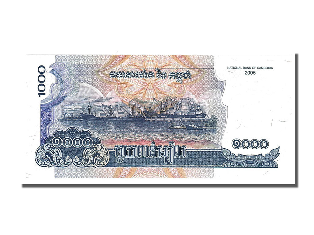Banknote, Cambodia, 1000 Riels, 2005, UNC(65-70)